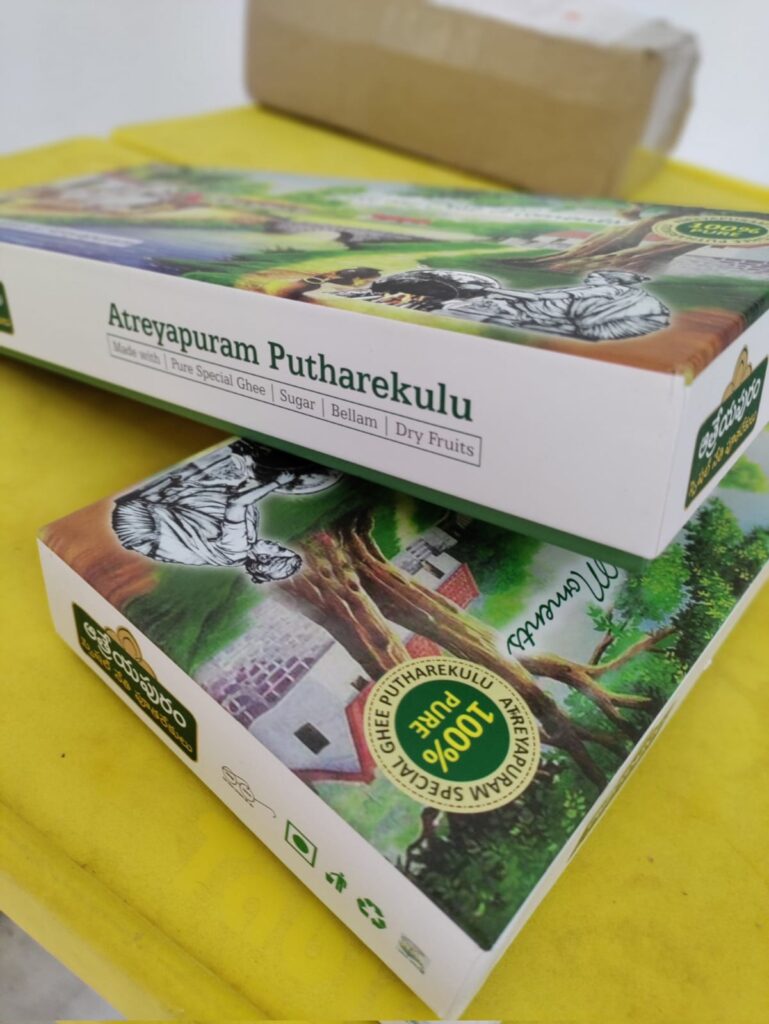 WhatsApp Image 2023-04-17 at 10.17.35 PM Gift Pack Putharekulu